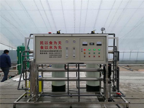 河口过滤泥沙的纯净水设备——价格、厂家与设备展示