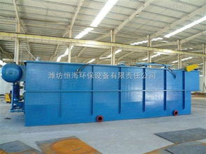 食品加工行业污水处理设备及其排放标准解析