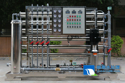 昆明车用尿素纯水设备 技术核心、配方原理与云南本土污水处理的协同发展